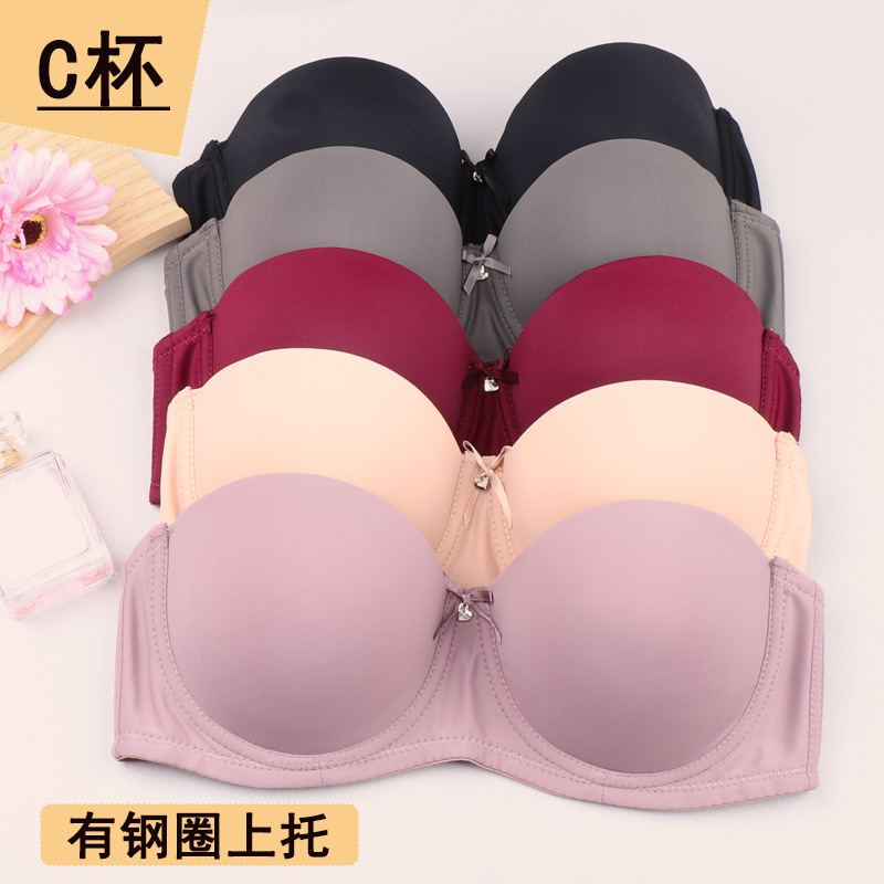 Full Cup Bra